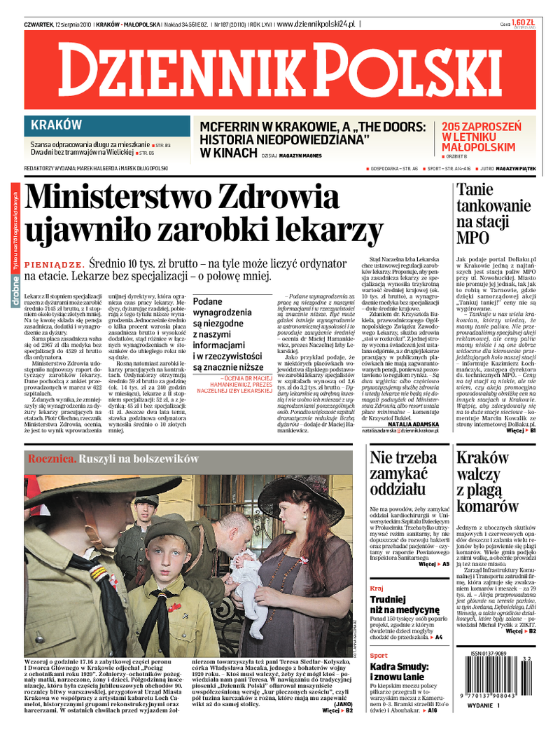 Dziennik Polski