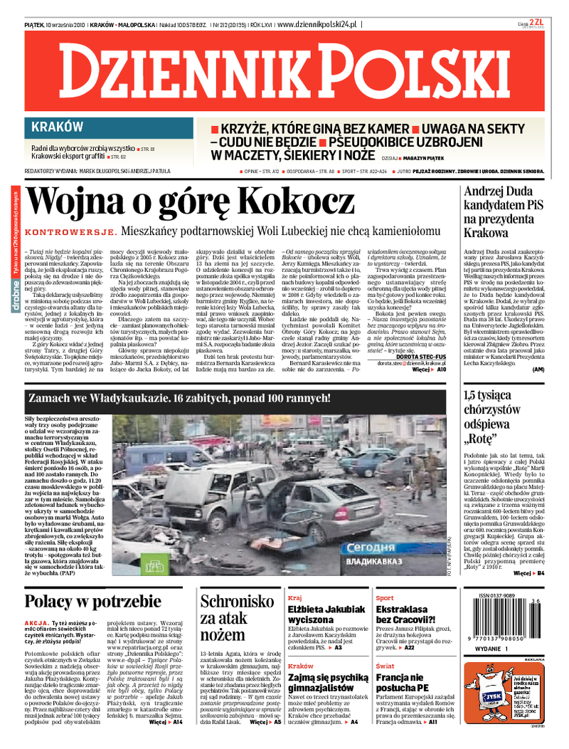Dziennik Polski