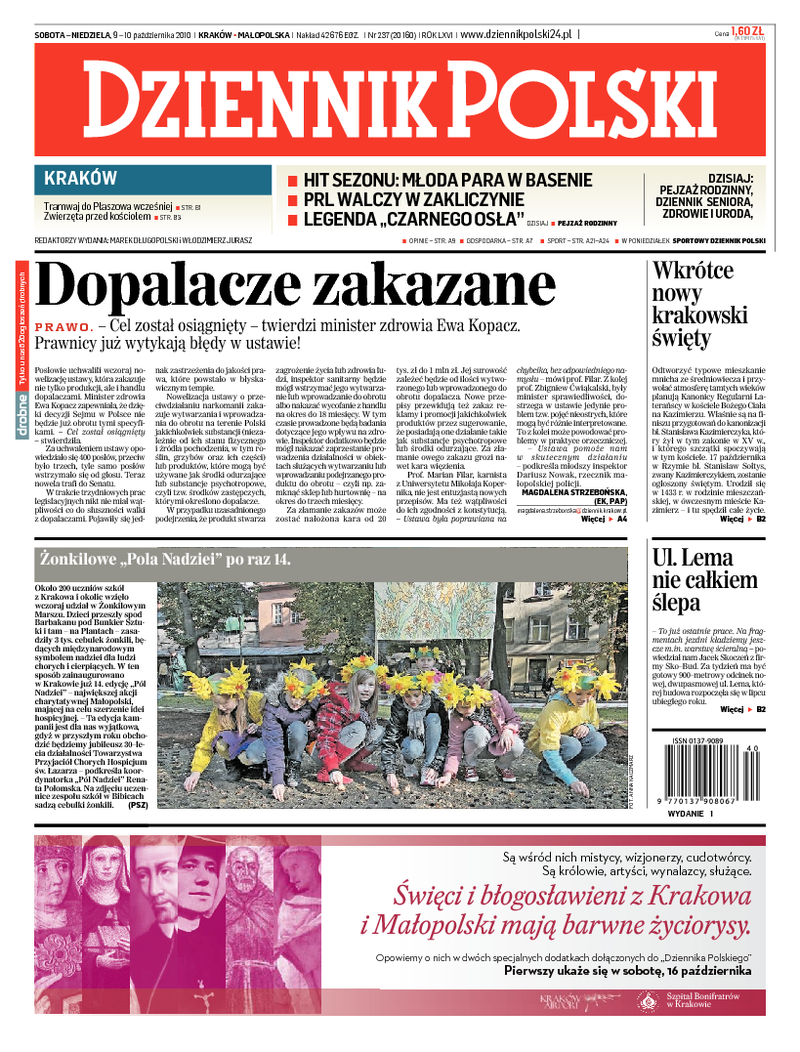 Dziennik Polski