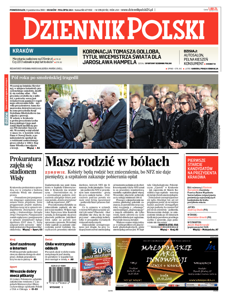 Dziennik Polski