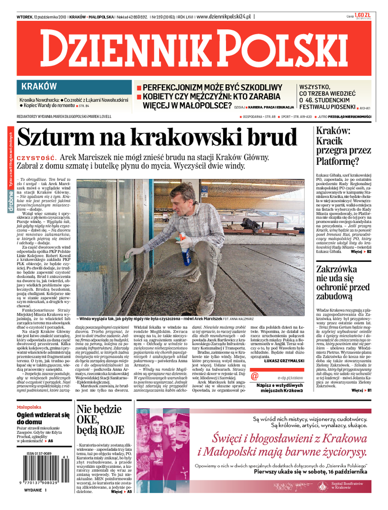 Dziennik Polski