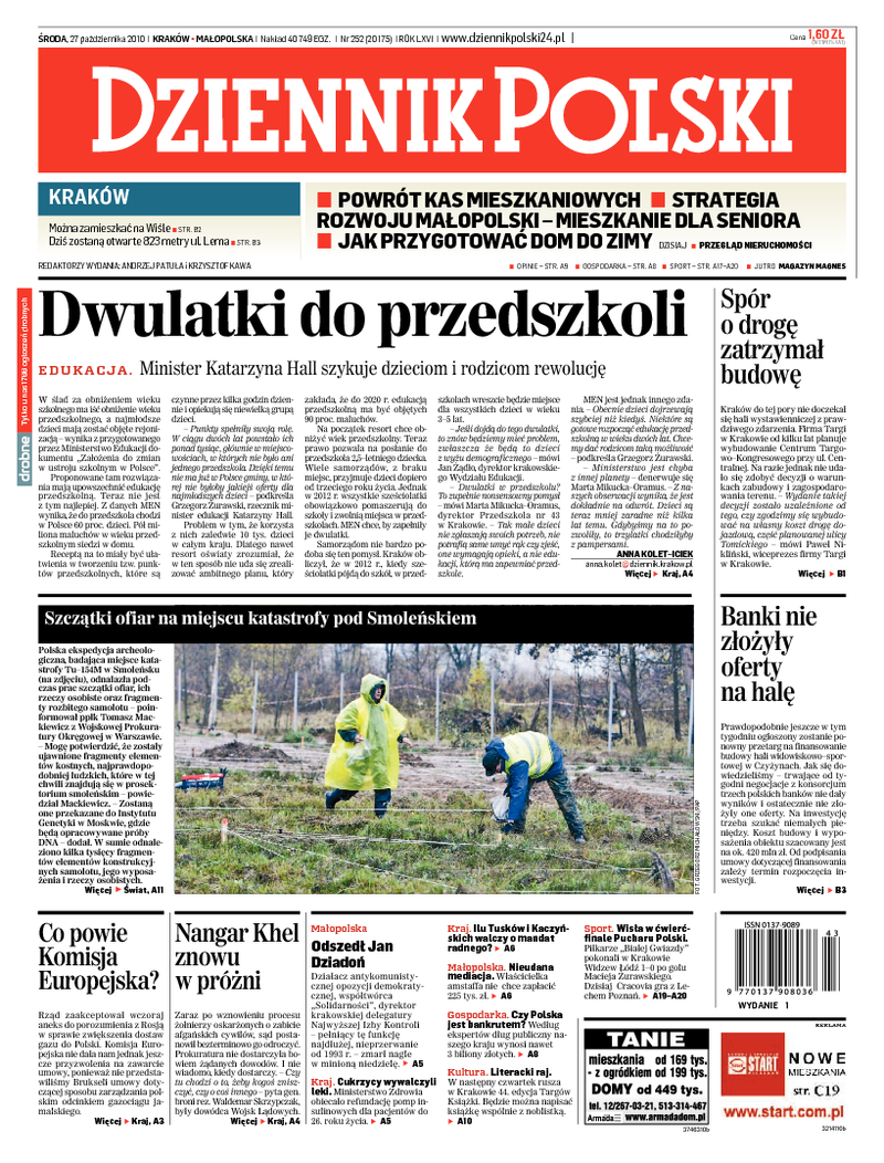 Dziennik Polski
