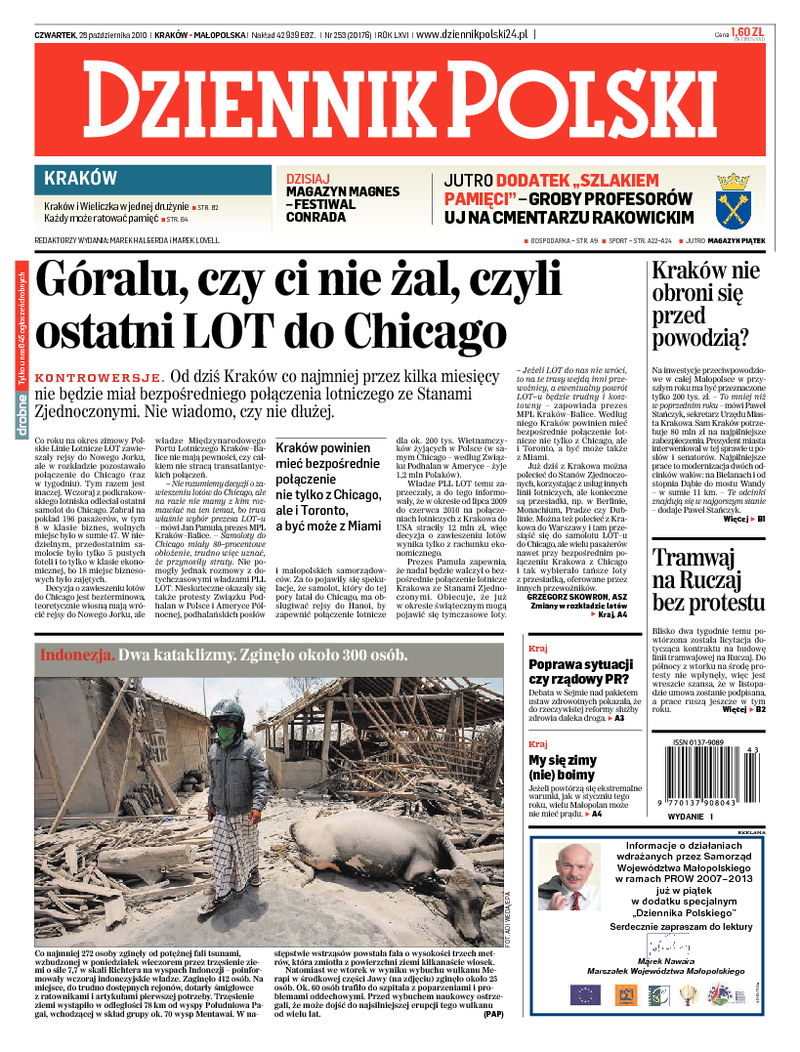 Dziennik Polski