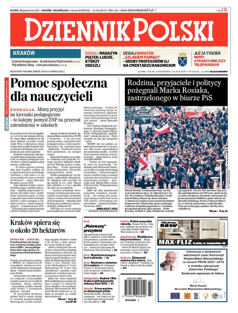 Dziennik Polski