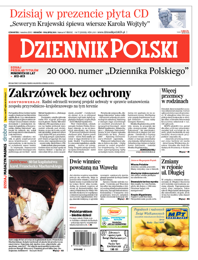 Dziennik Polski