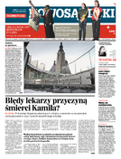 Dz. Nowosądecki