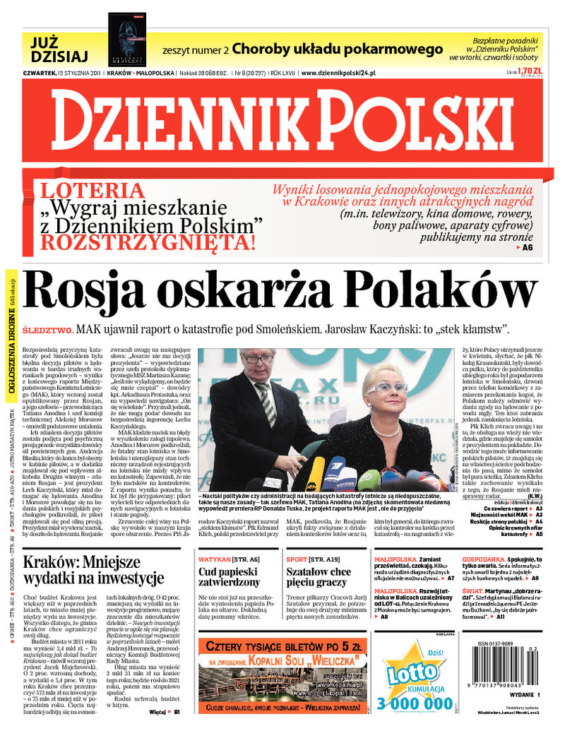 Dziennik Polski