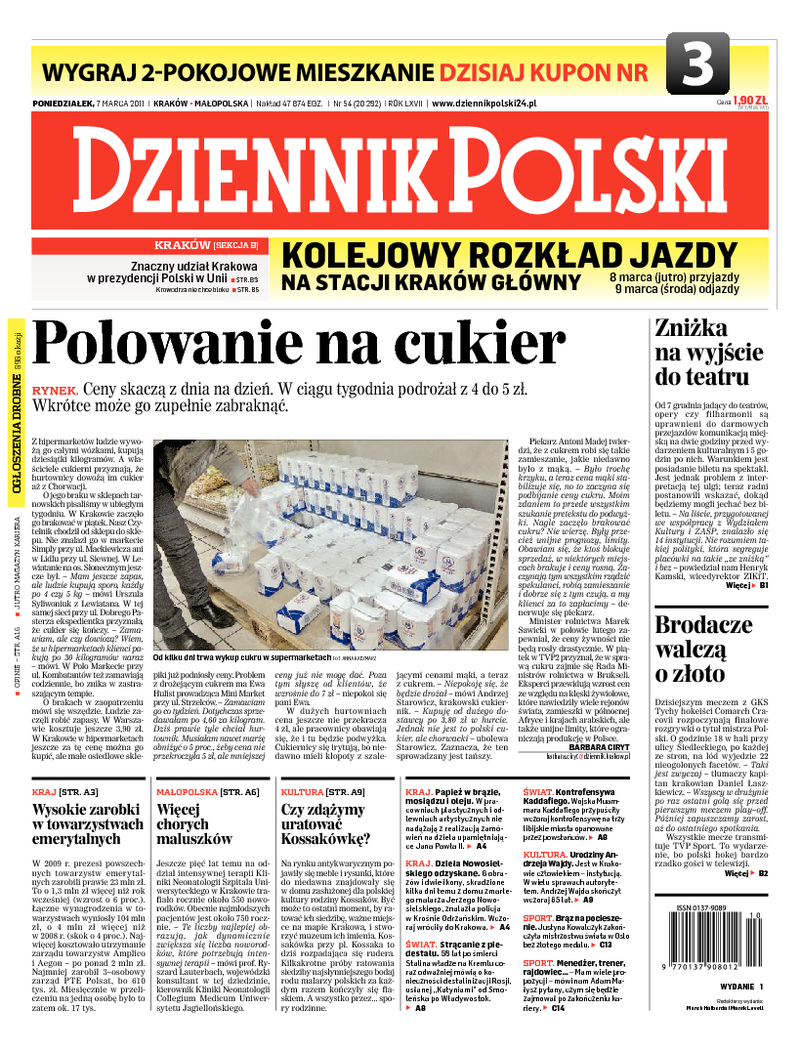 Dziennik Polski