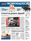 Dz. Nowosądecki