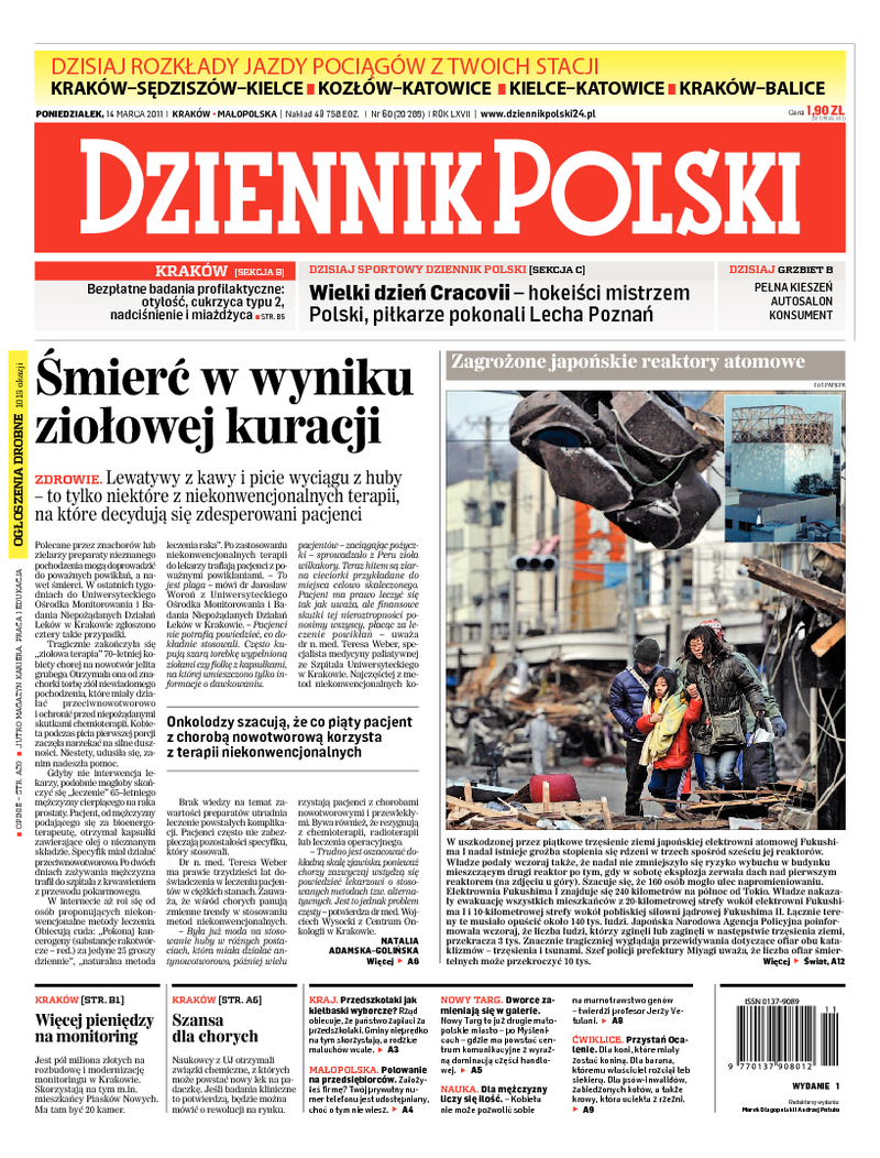 Dziennik Polski