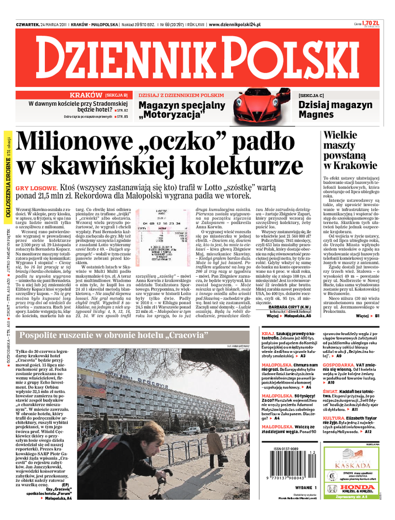 Dziennik Polski