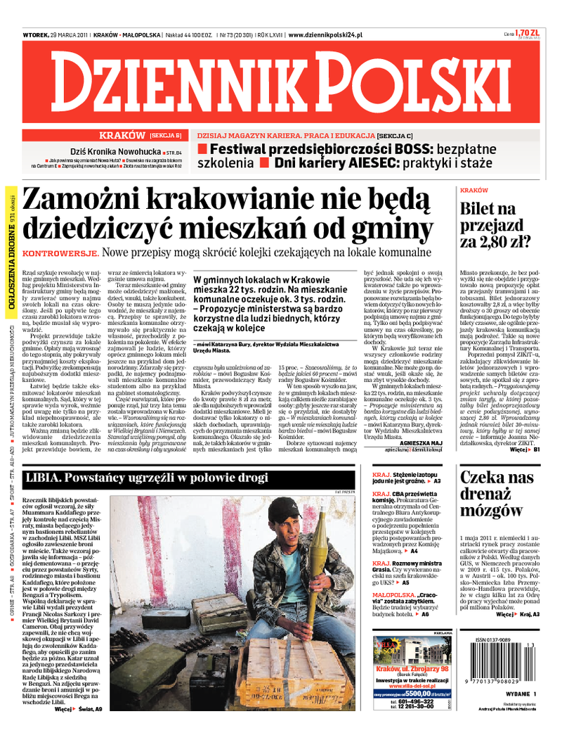 Dziennik Polski