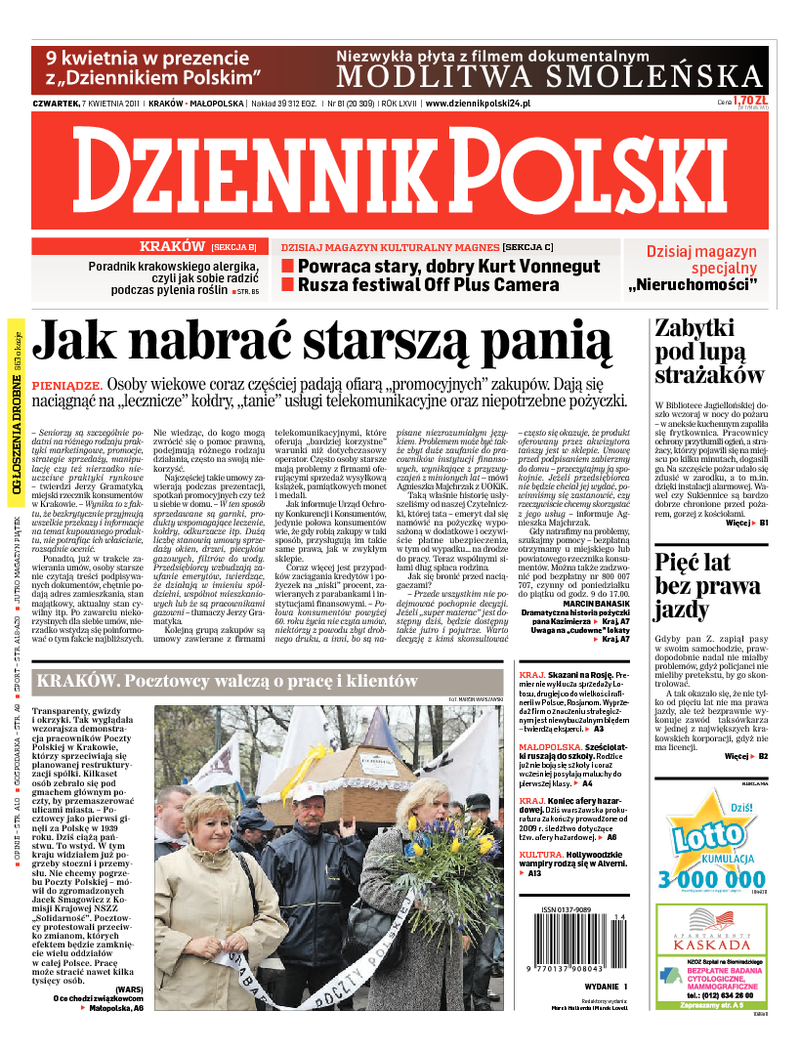 Dziennik Polski