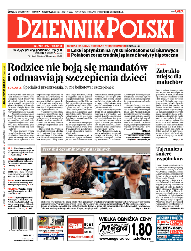 Dziennik Polski