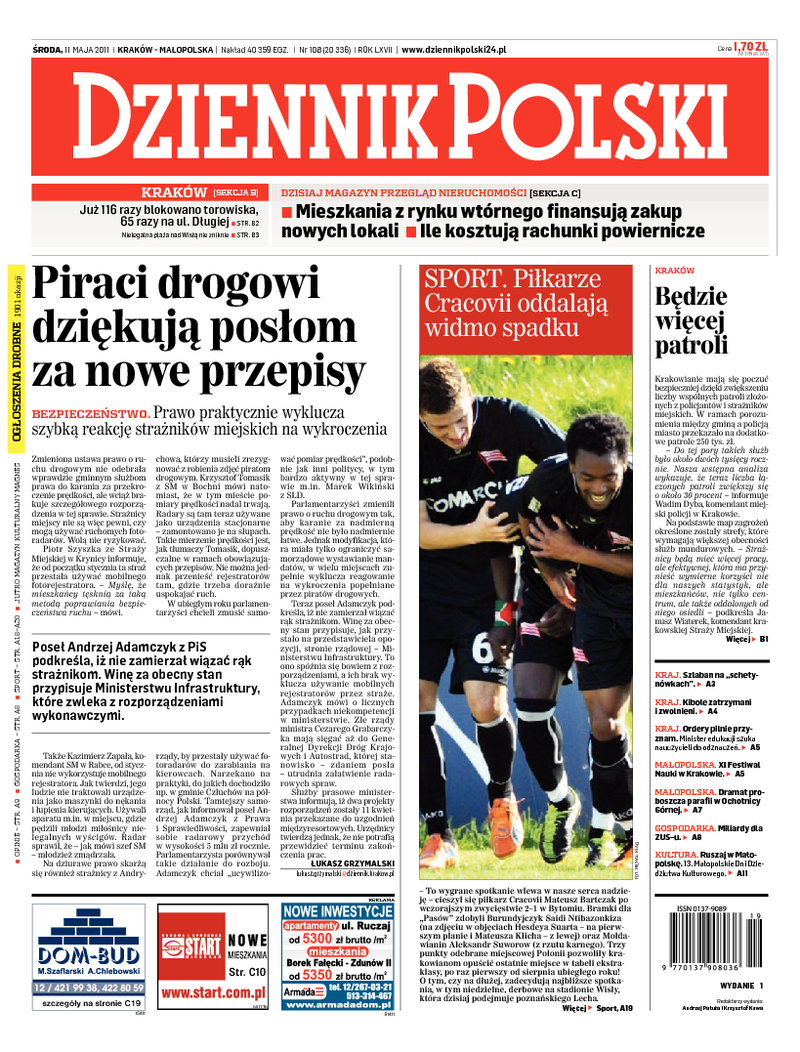 Dziennik Polski