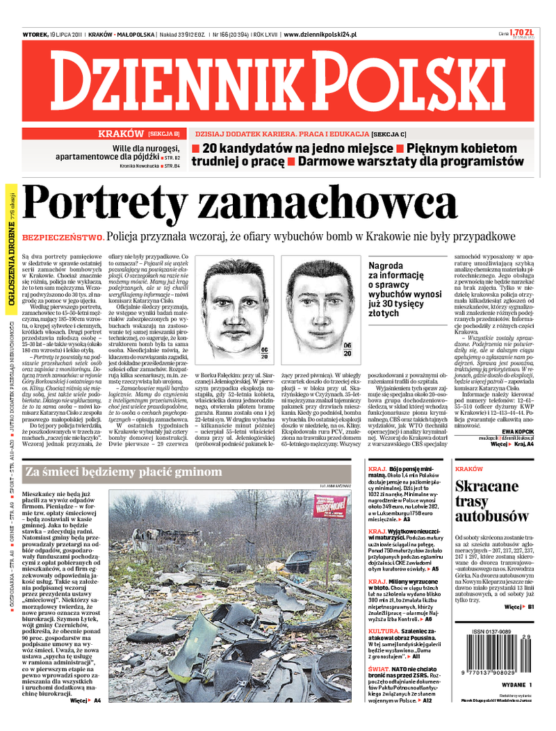 Dziennik Polski