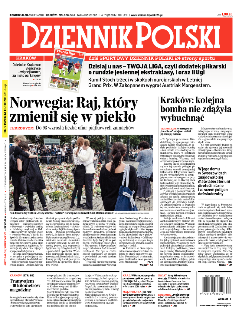 Dziennik Polski