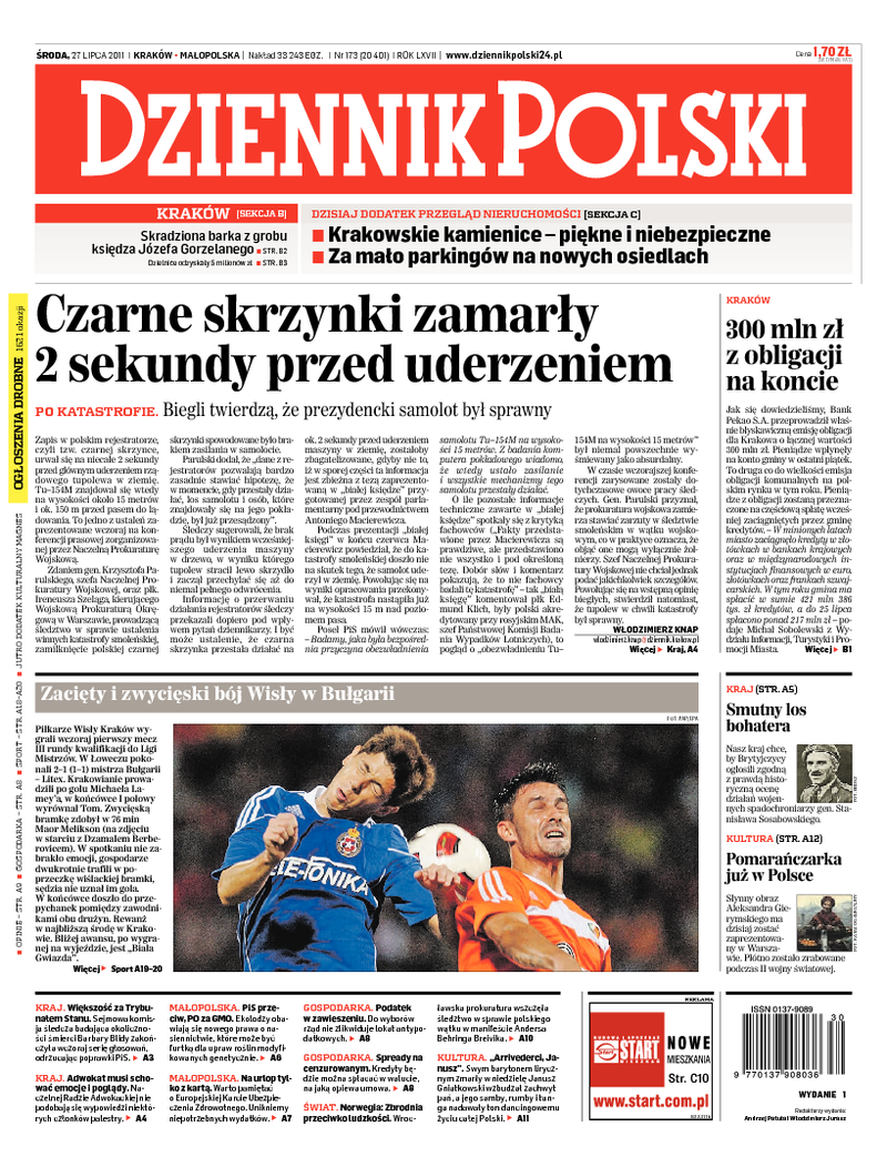 Dziennik Polski