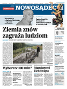 Dz. Nowosądecki