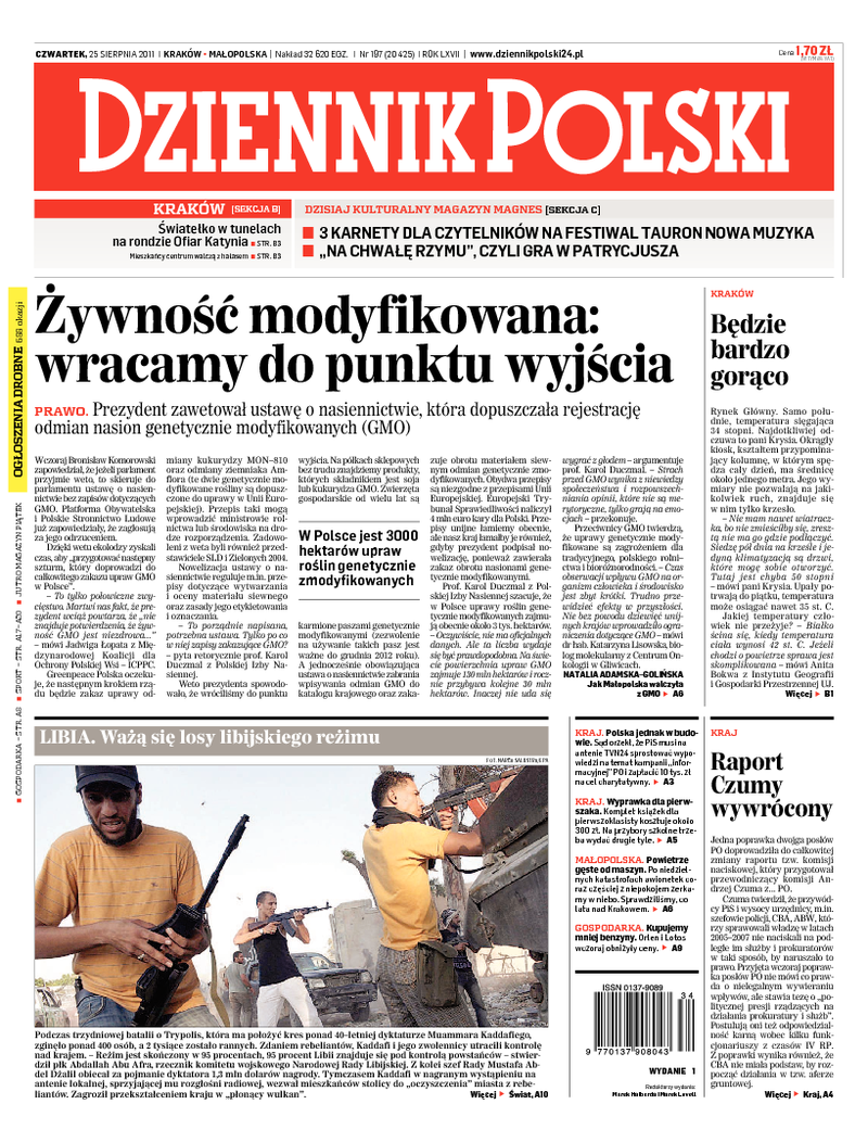 Dziennik Polski