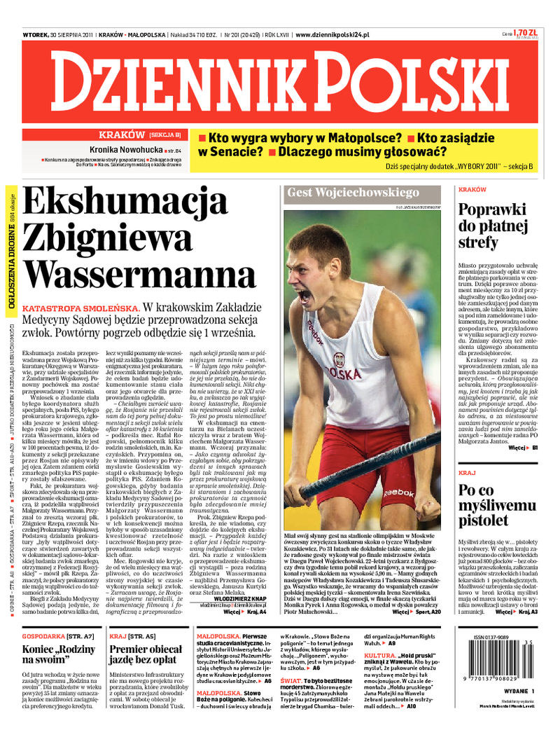 Dziennik Polski