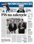 DP Nowosądecki