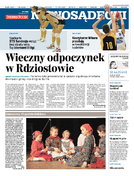 DP Nowosądecki