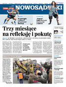 DP Nowosądecki