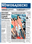 DP Nowosądecki