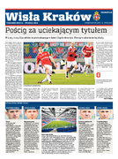 dodatek specjalny do grzbietu głównego