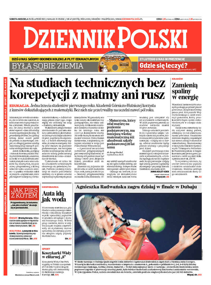 Dziennik Polski