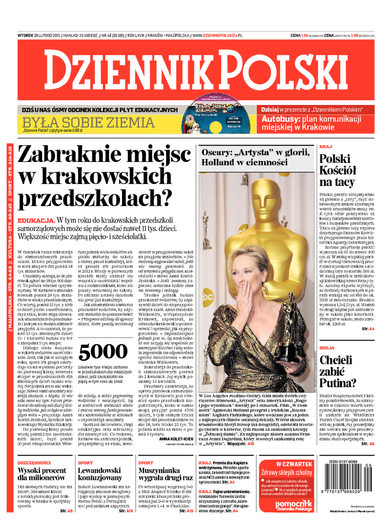 Dziennik Polski