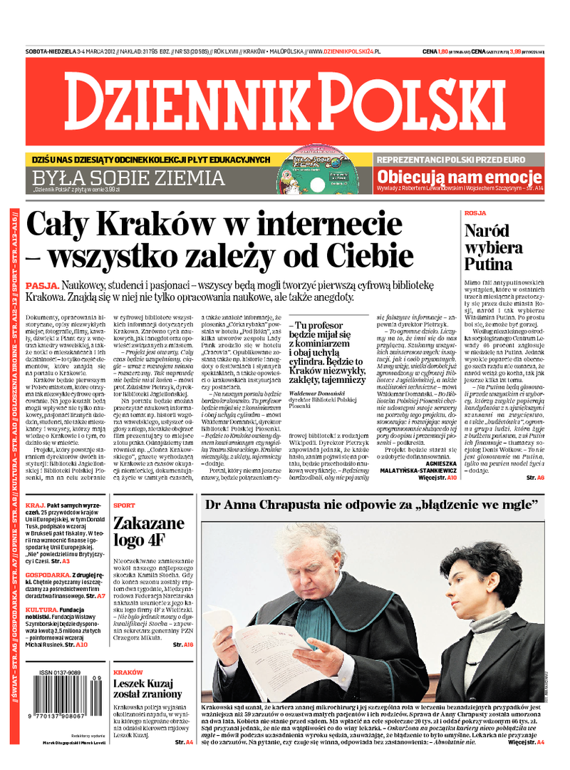 Dziennik Polski
