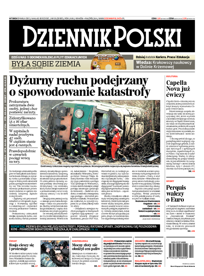 Dziennik Polski