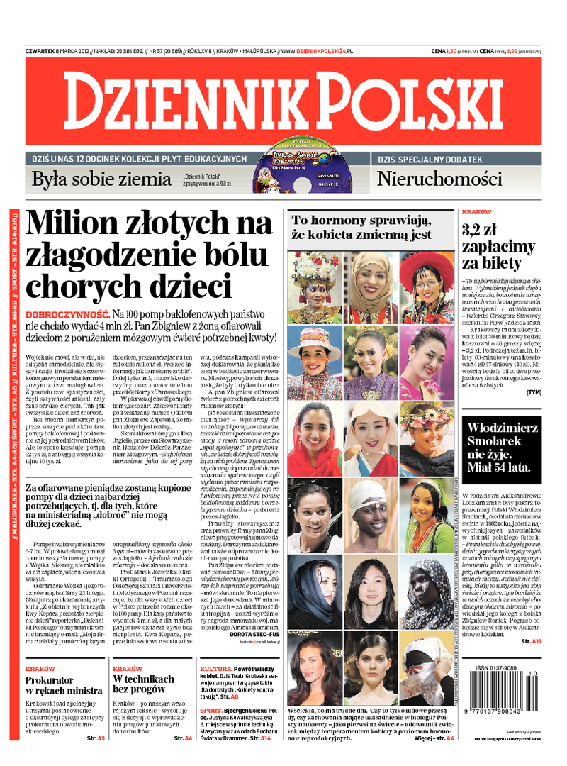 Dziennik Polski
