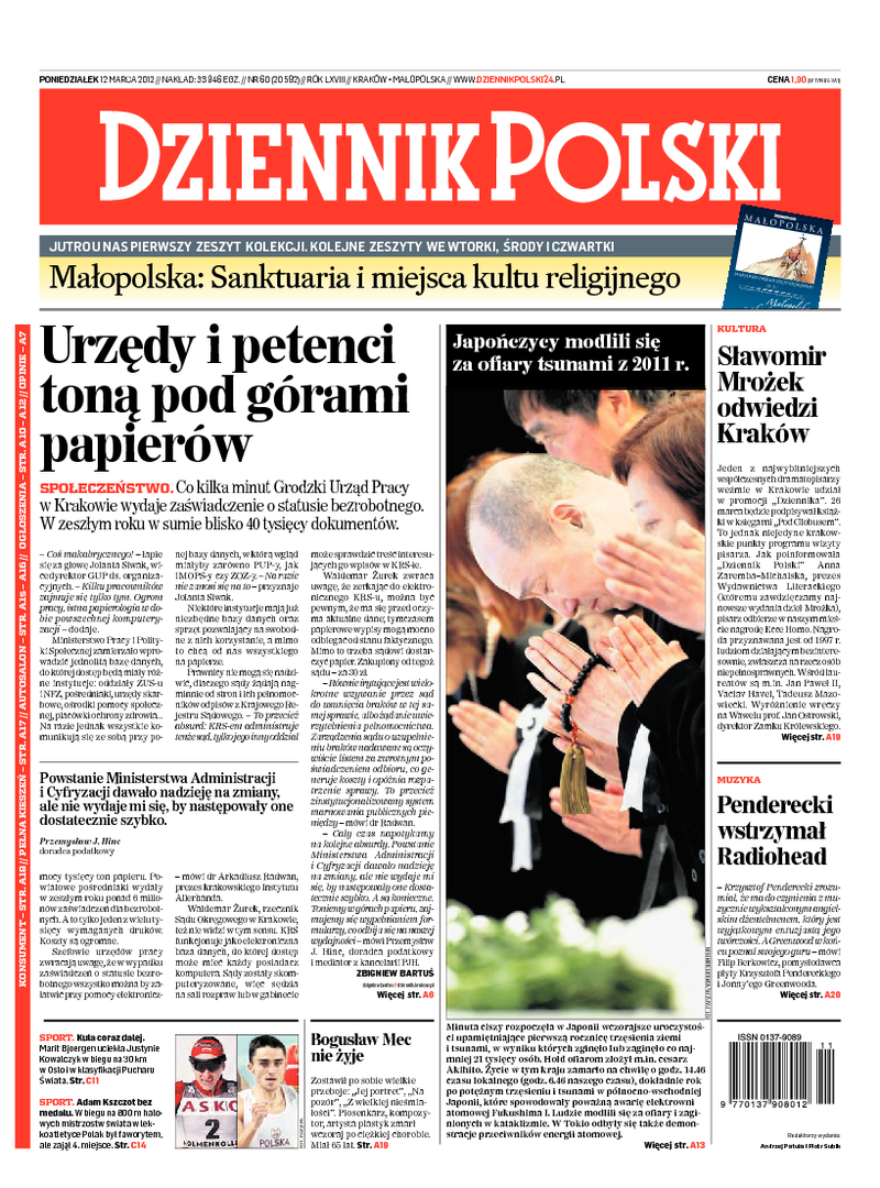 Dziennik Polski