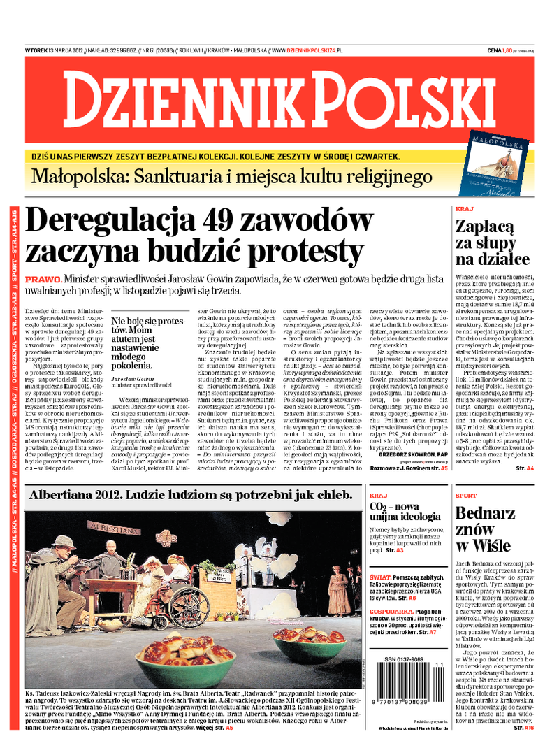 Dziennik Polski