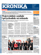Kronika Małopolska
