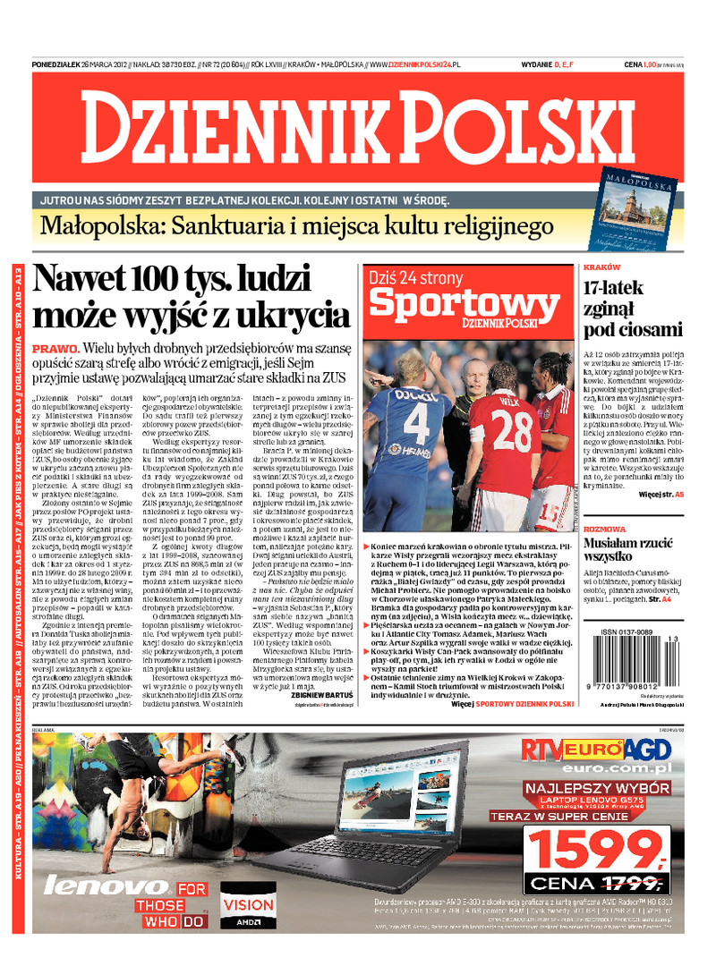 Dziennik Polski