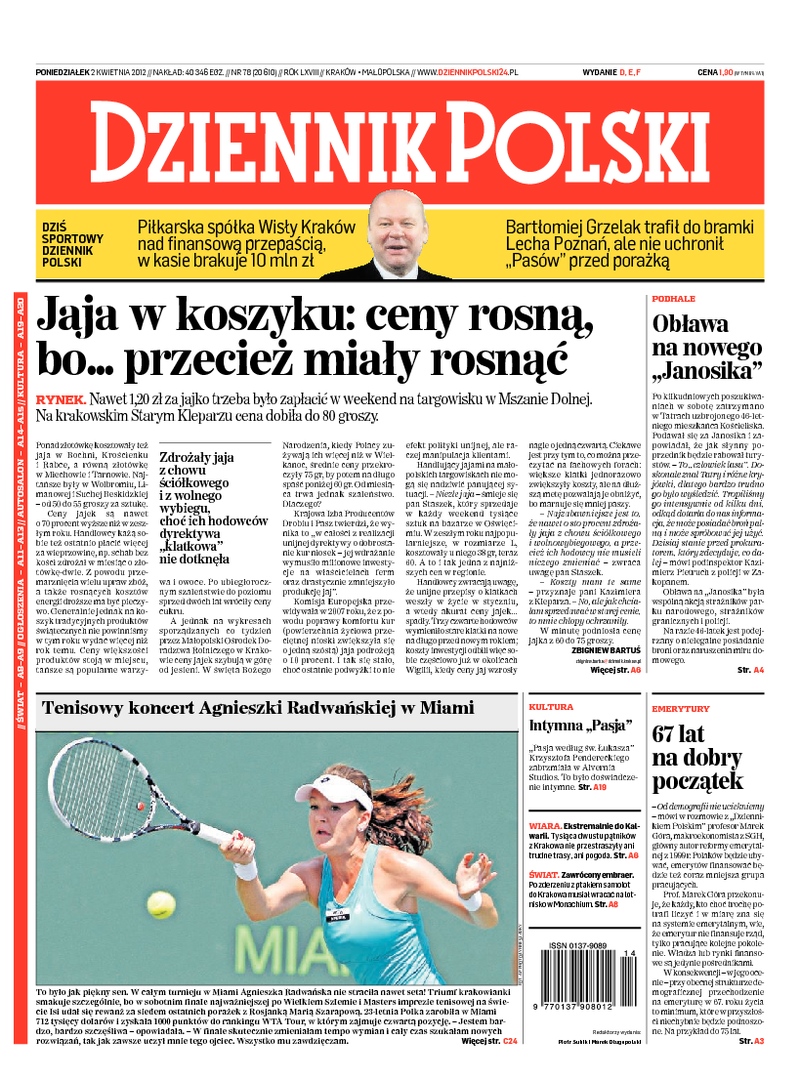 Dziennik Polski