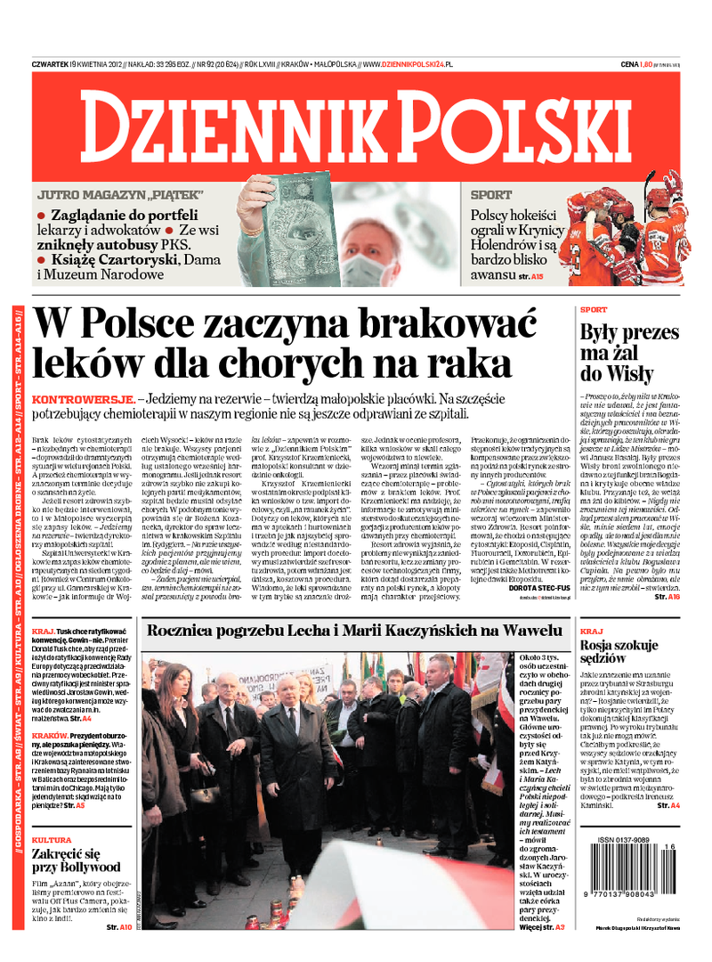 Dziennik Polski