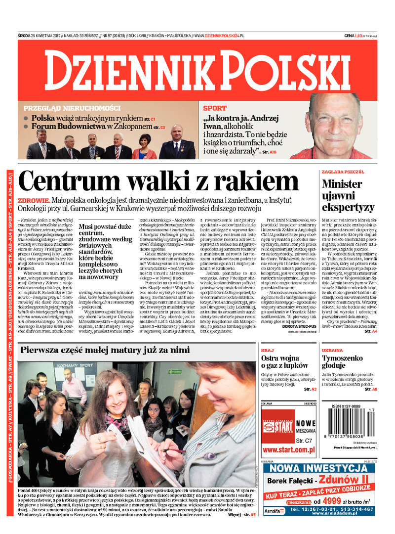 Dziennik Polski