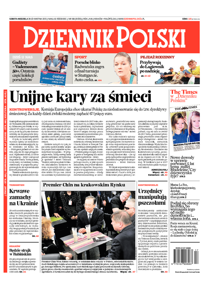 Dziennik Polski