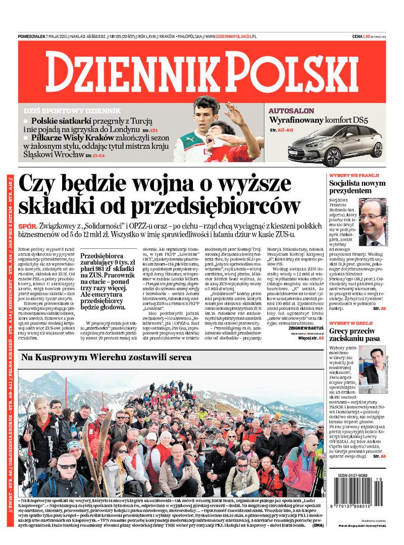 Dziennik Polski