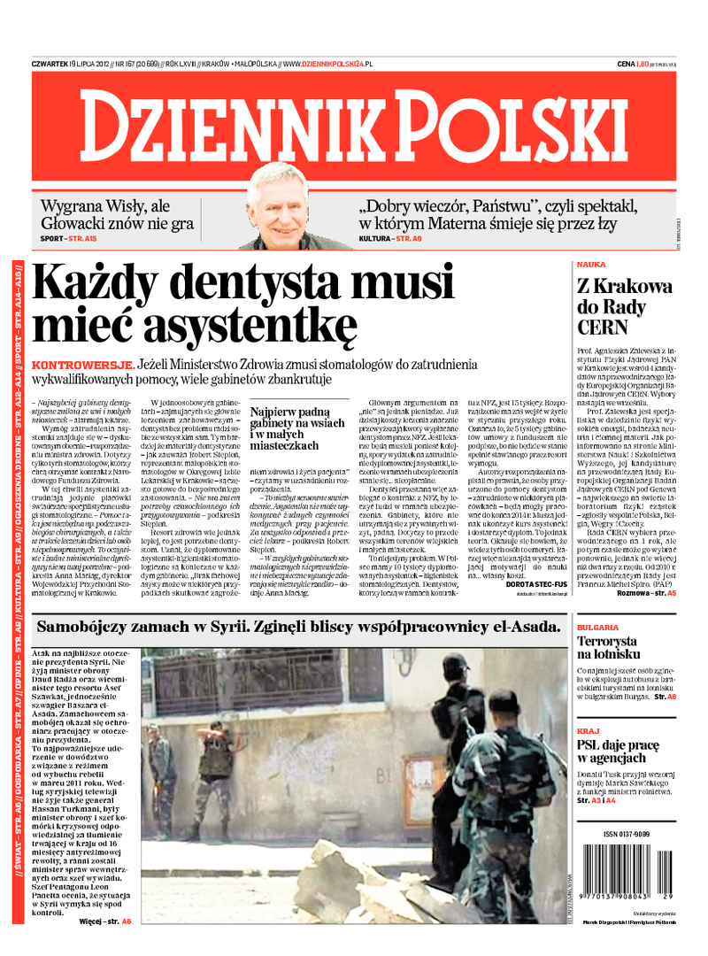 Dziennik Polski