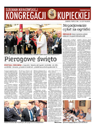 dodatek specjalny do grzbietu głównego
