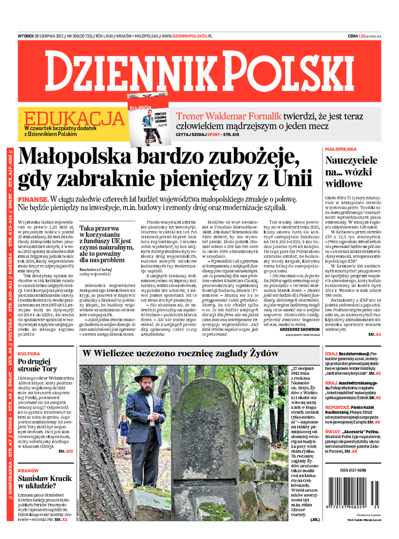 Dziennik Polski