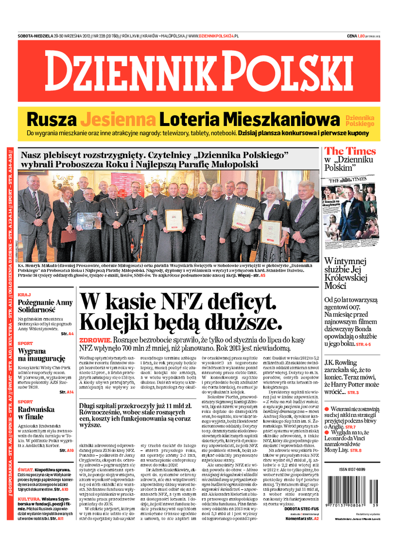 Dziennik Polski