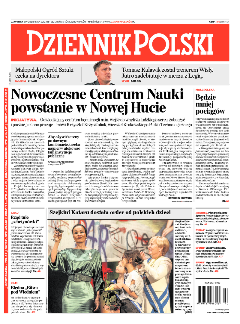 Dziennik Polski