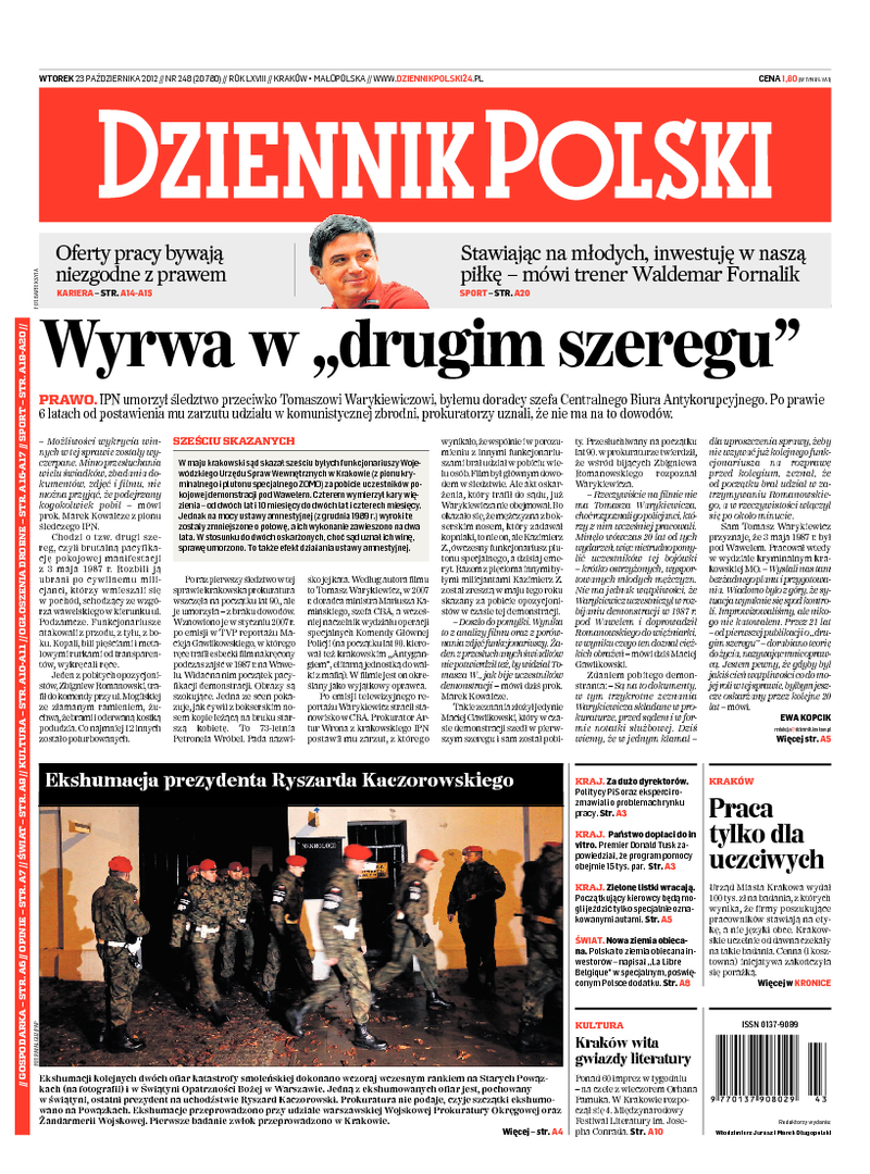 Dziennik Polski